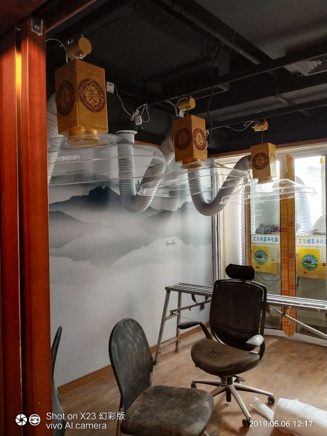 上海艾灸會(huì)所(華仔)專業(yè)艾灸排煙系統(tǒng)