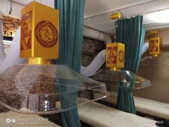 艾灸艾煙的產(chǎn)生及對人造成的副作用？