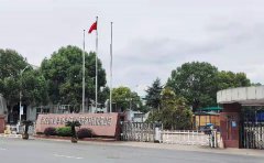 華仔專業(yè)艾灸排煙系統(tǒng)公司總部在哪里？